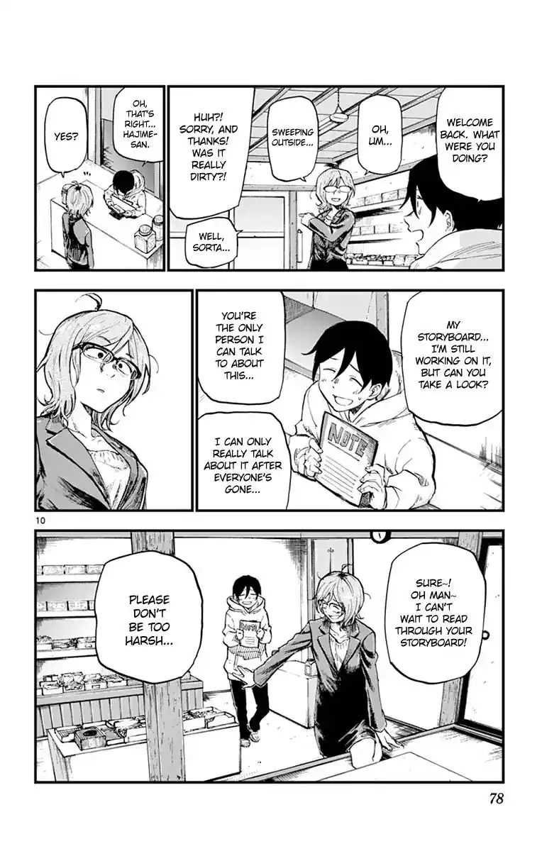 Dagashi Kashi Chapter 131 10